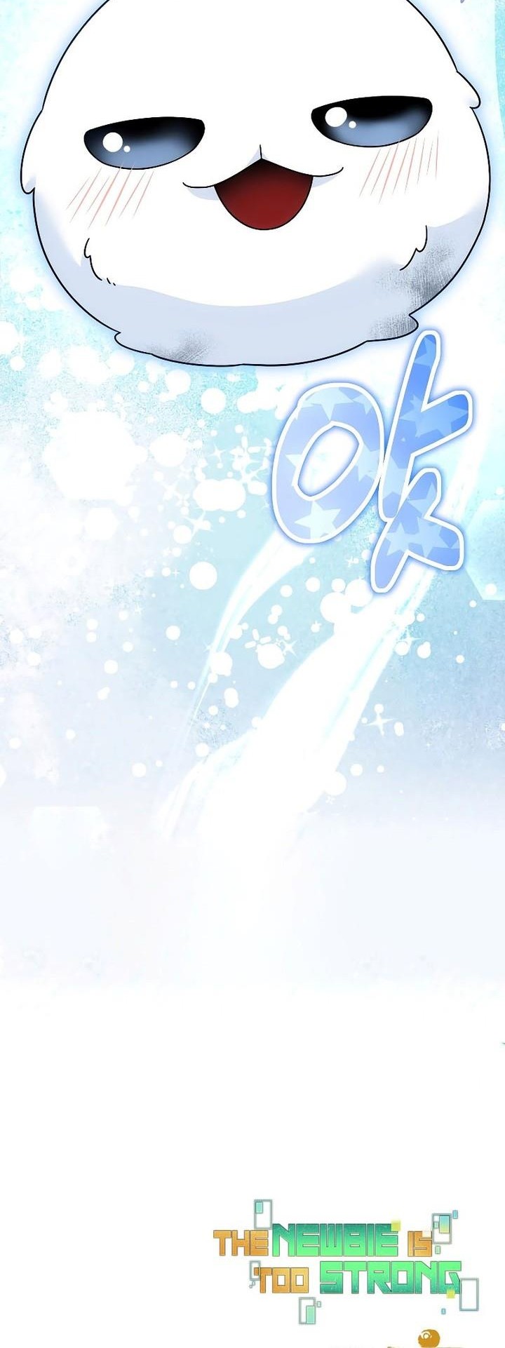The Newbie Is Too Strong Chapter 98 - halaman 40