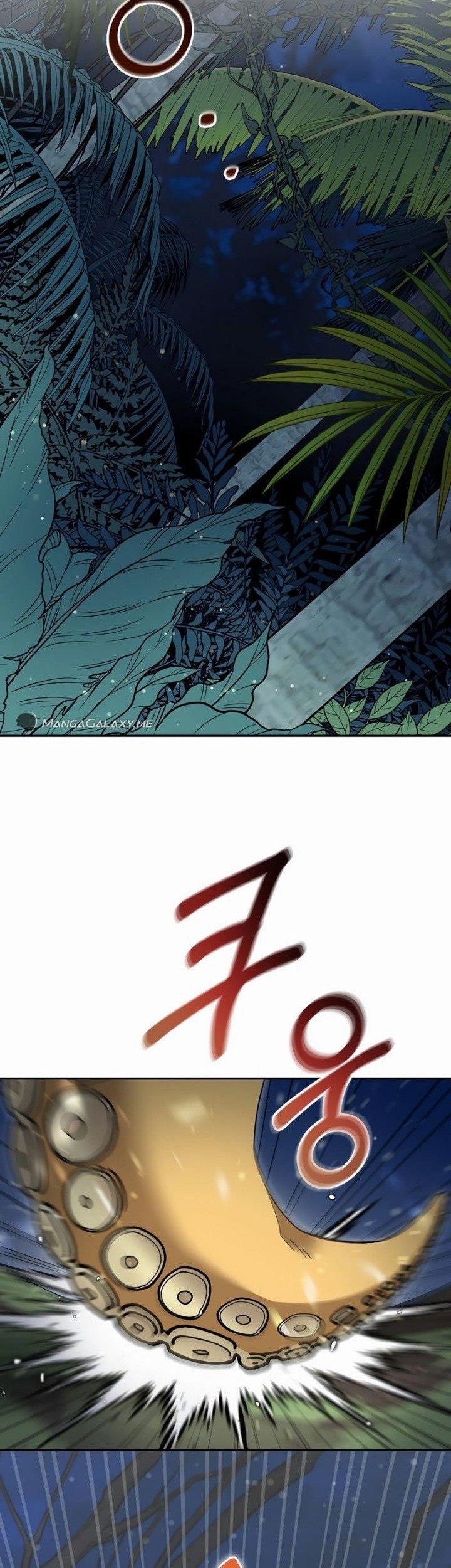 The Newbie Is Too Strong Chapter 99 - halaman 10