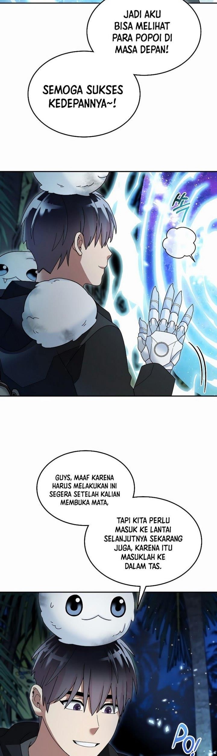 The Newbie Is Too Strong Chapter 99 - halaman 19