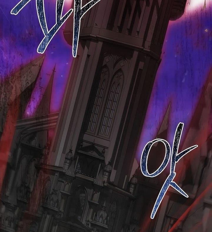 The Newbie Is Too Strong Chapter 99 - halaman 47