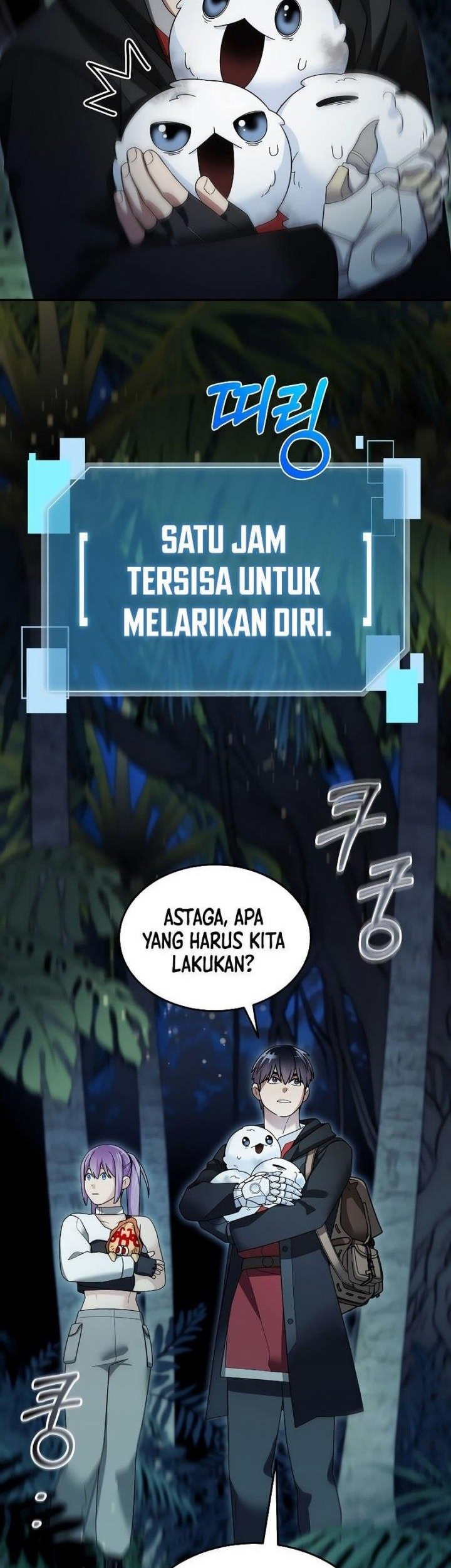 The Newbie Is Too Strong Chapter 99 - halaman 6