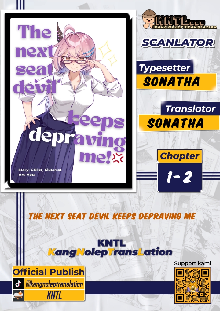 The Next Seat Devil Keeps Depraving Me Chapter 1 - halaman 1