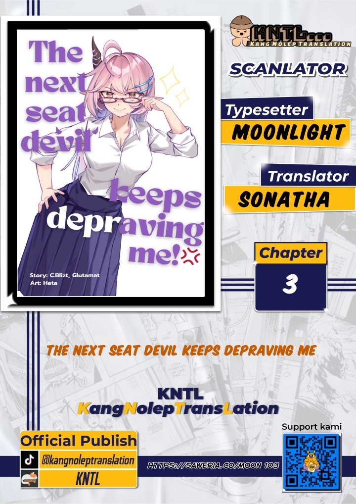 The Next Seat Devil Keeps Depraving Me Chapter 3 - halaman 1