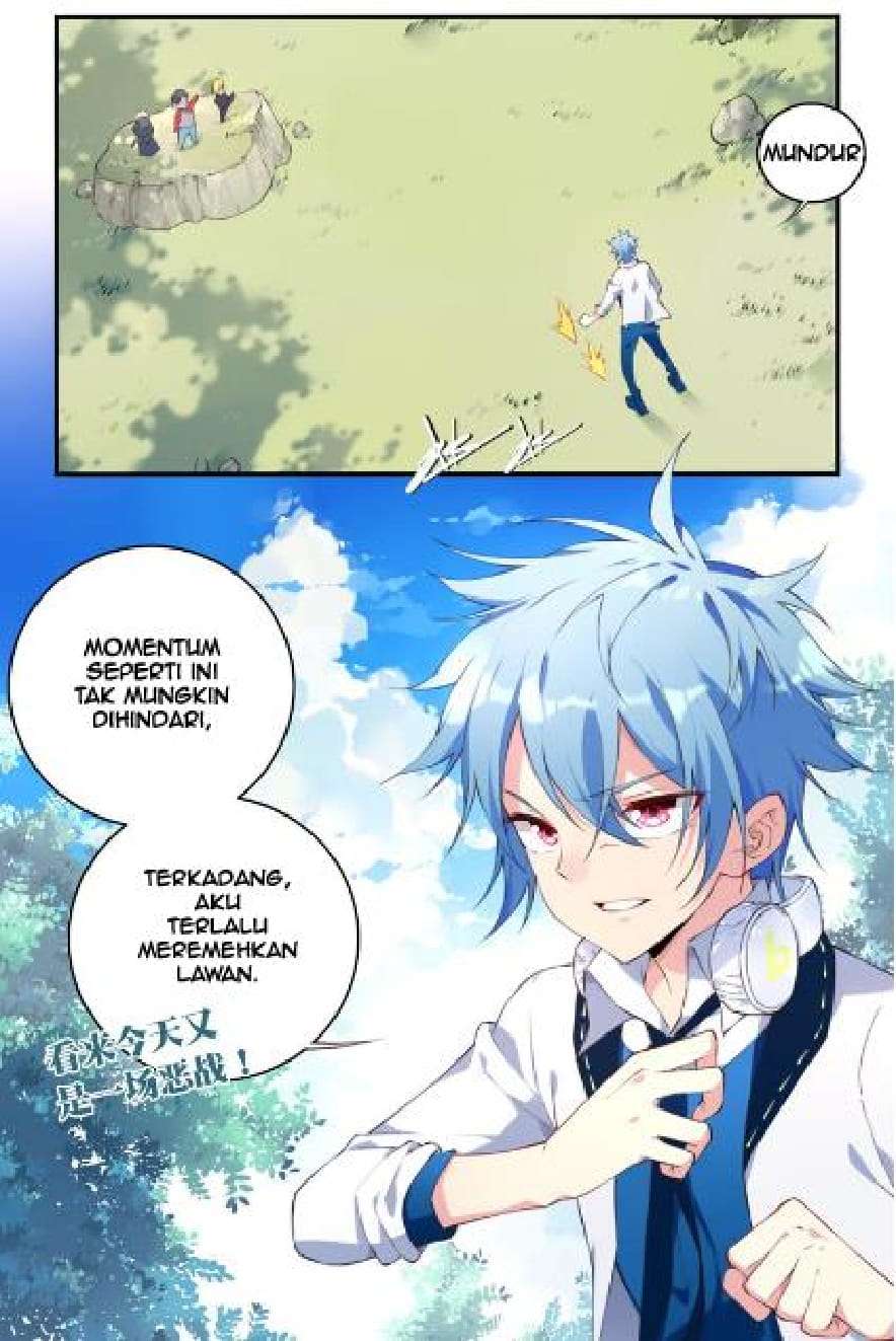The Night’s God Chapter 1 - halaman 17
