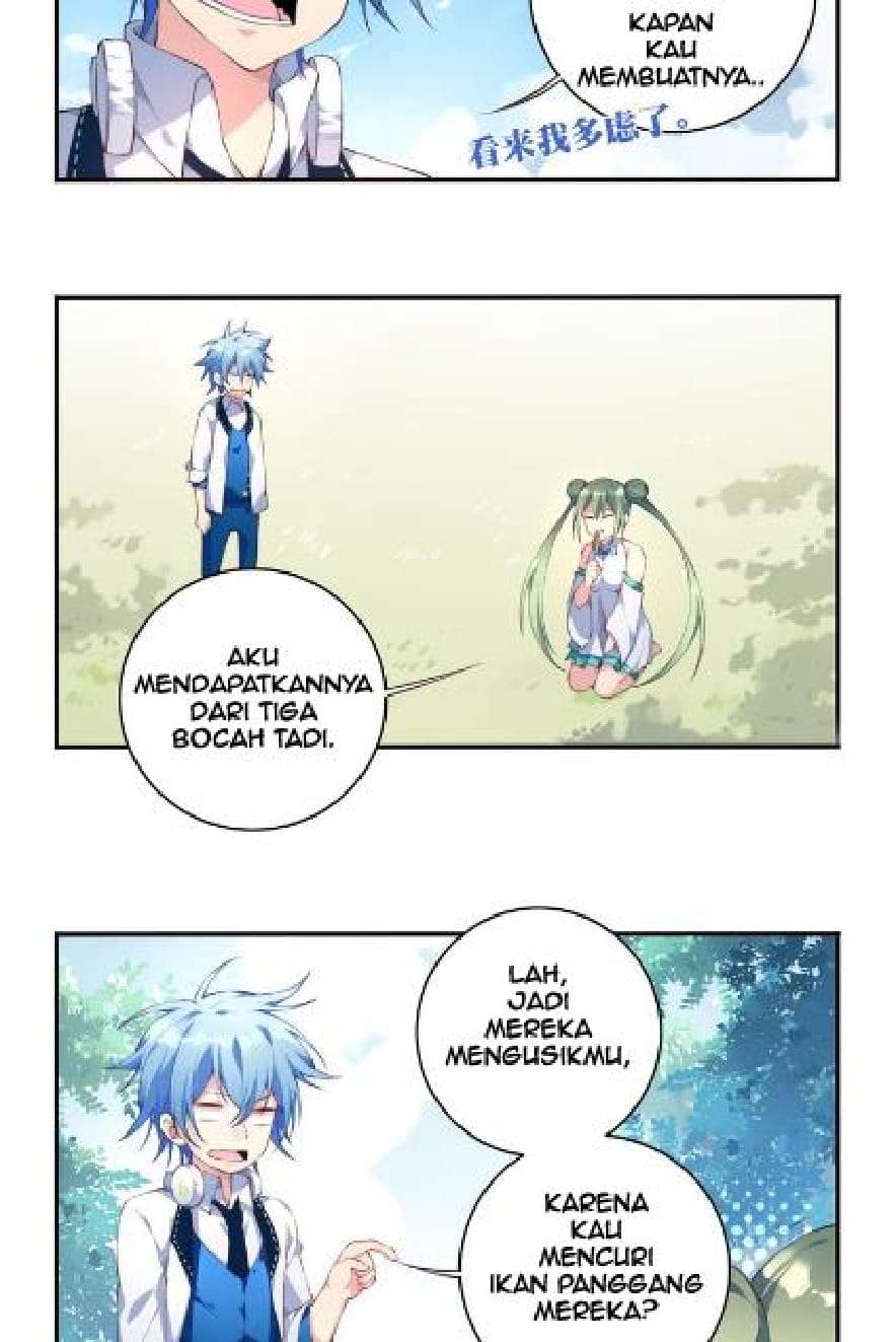 The Night’s God Chapter 1 - halaman 26