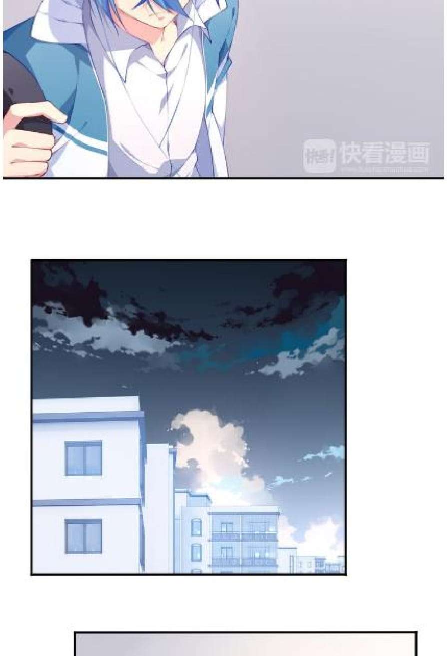 The Night’s God Chapter 10 - halaman 29