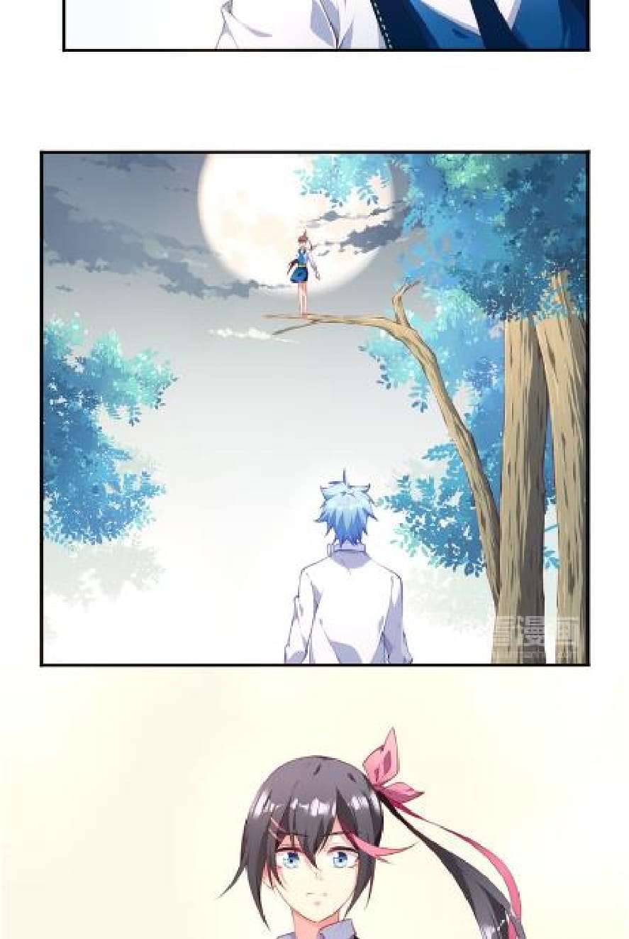The Night’s God Chapter 11 - halaman 26