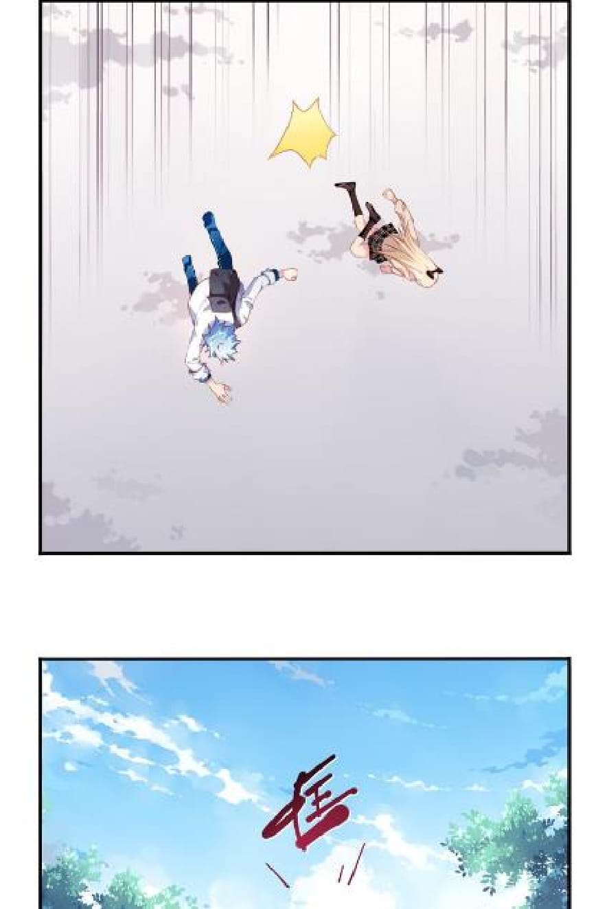 The Night’s God Chapter 12 - halaman 19