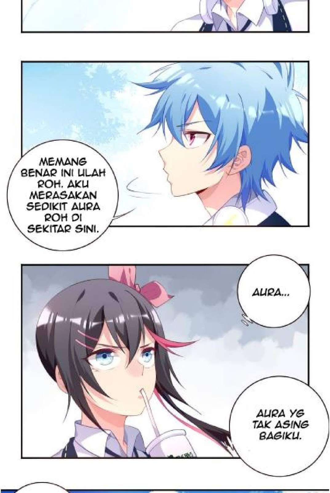 The Night’s God Chapter 14 - halaman 13