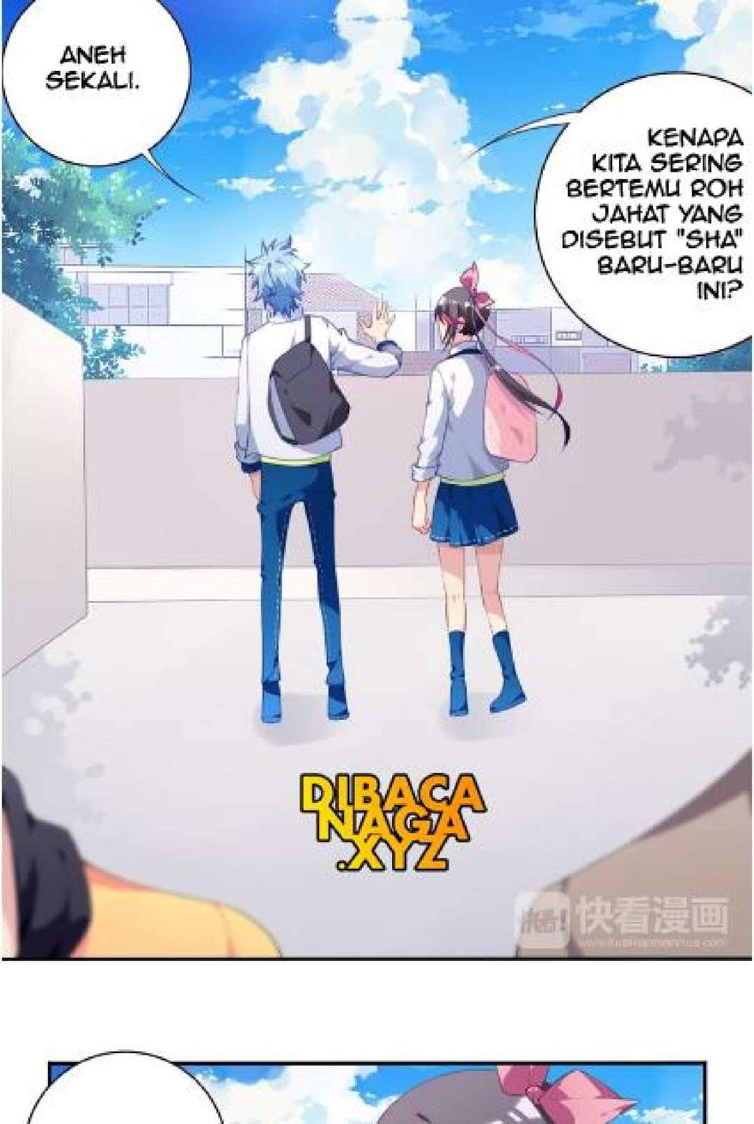 The Night’s God Chapter 14 - halaman 14