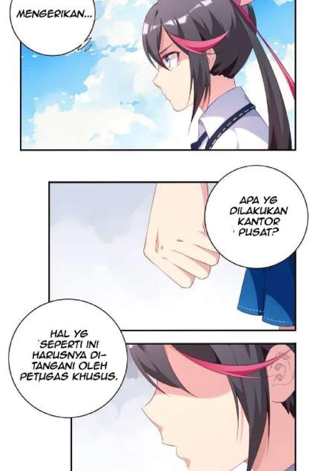 The Night’s God Chapter 14 - halaman 15