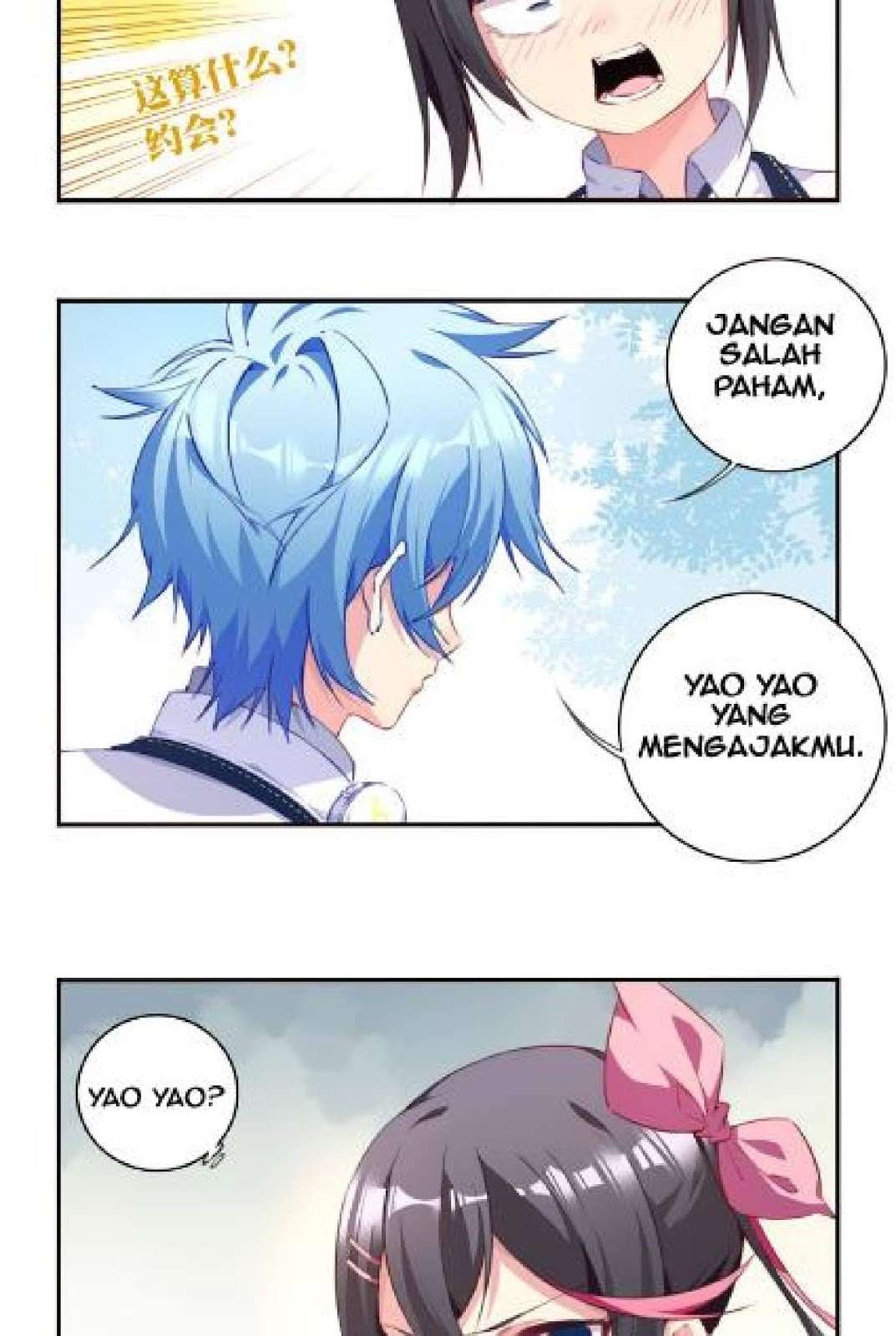 The Night’s God Chapter 14 - halaman 18