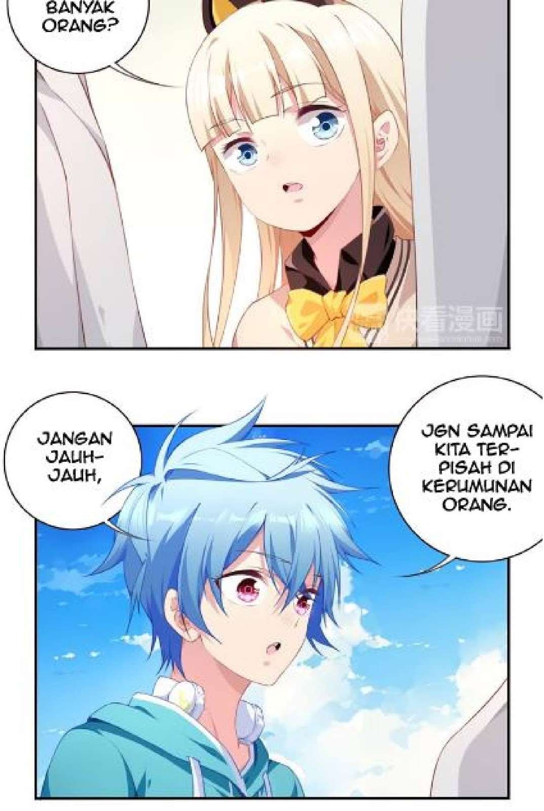 The Night’s God Chapter 15 - halaman 26