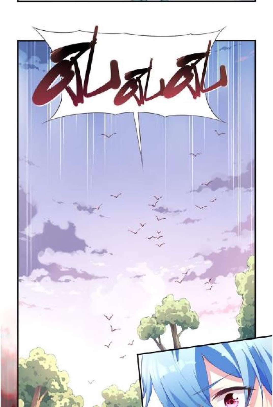 The Night’s God Chapter 15 - halaman 43