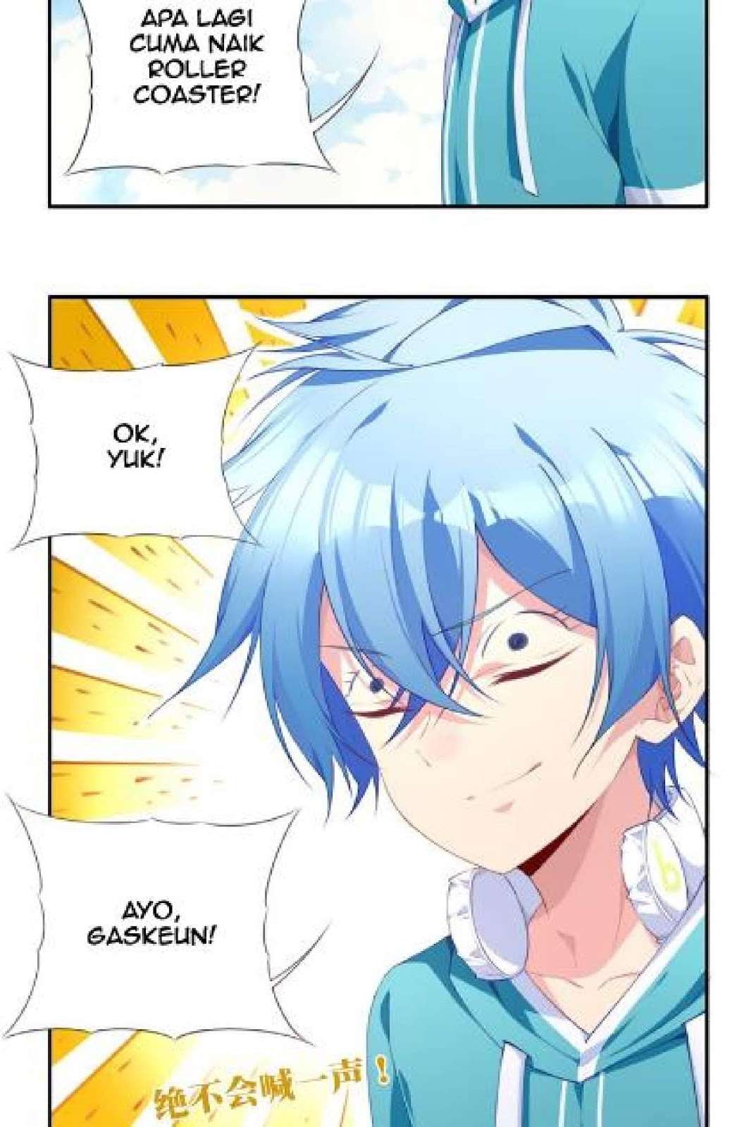The Night’s God Chapter 15 - halaman 6