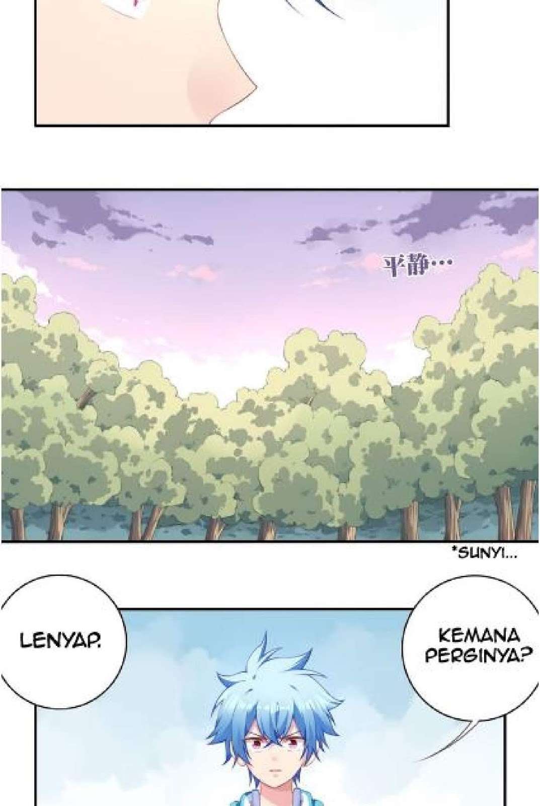 The Night’s God Chapter 16 - halaman 16