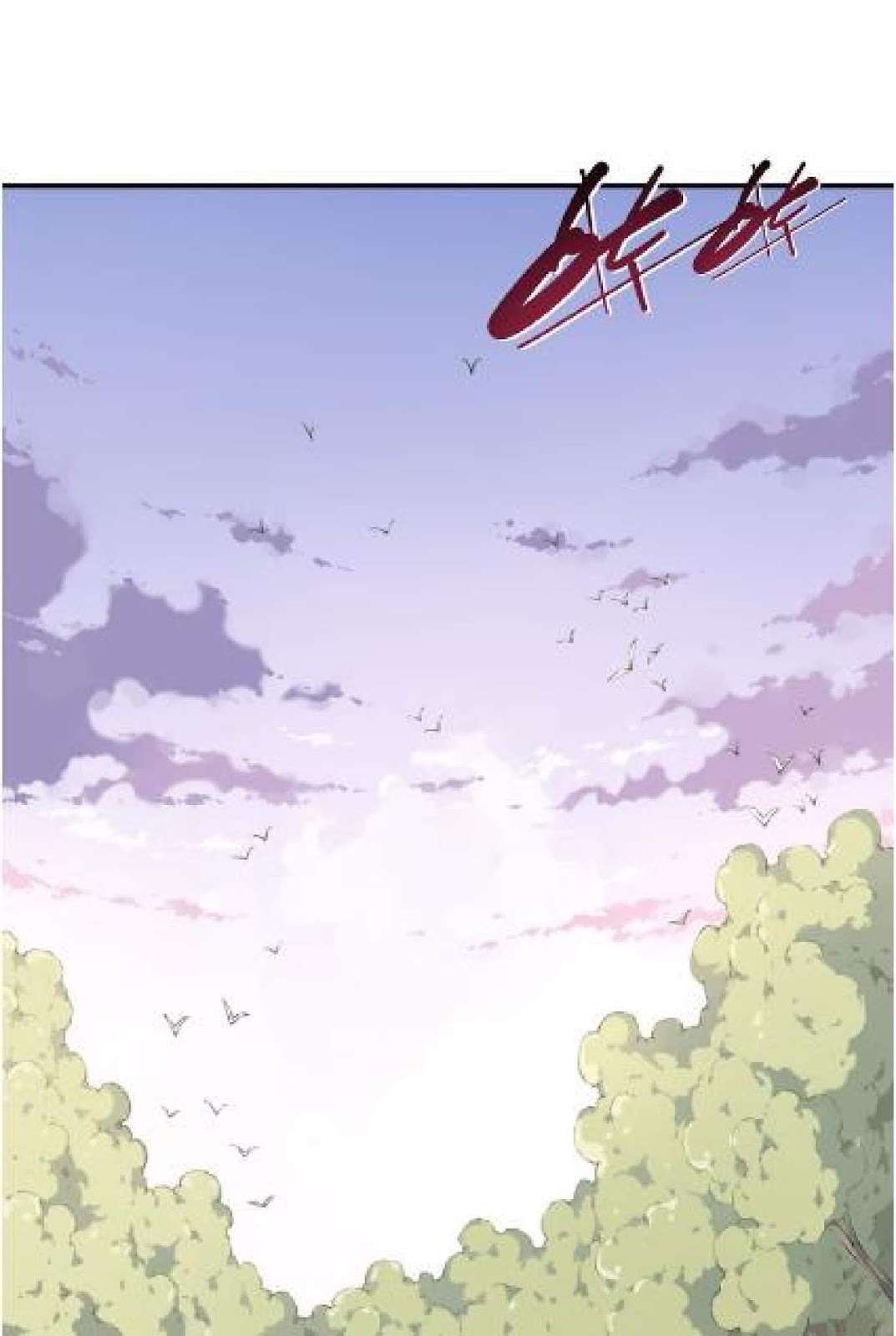 The Night’s God Chapter 16 - halaman 3