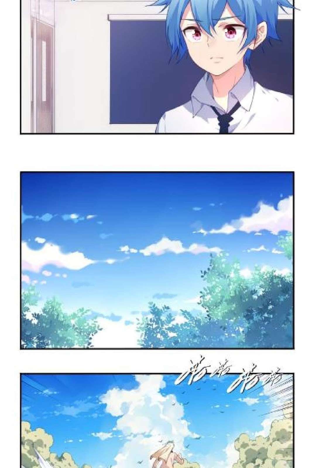 The Night’s God Chapter 18 - halaman 31