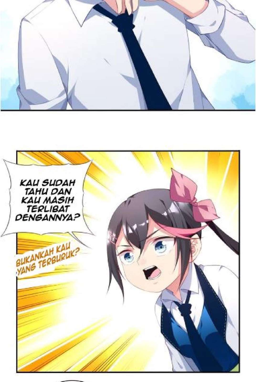 The Night’s God Chapter 19 - halaman 18