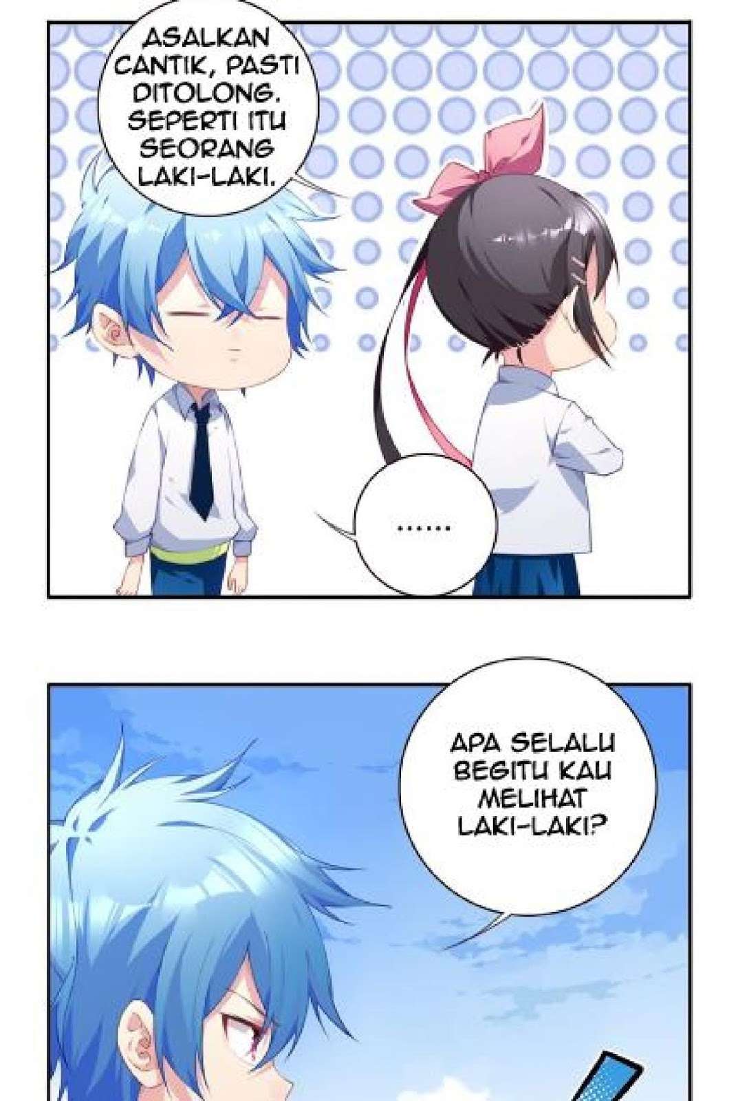 The Night’s God Chapter 19 - halaman 19