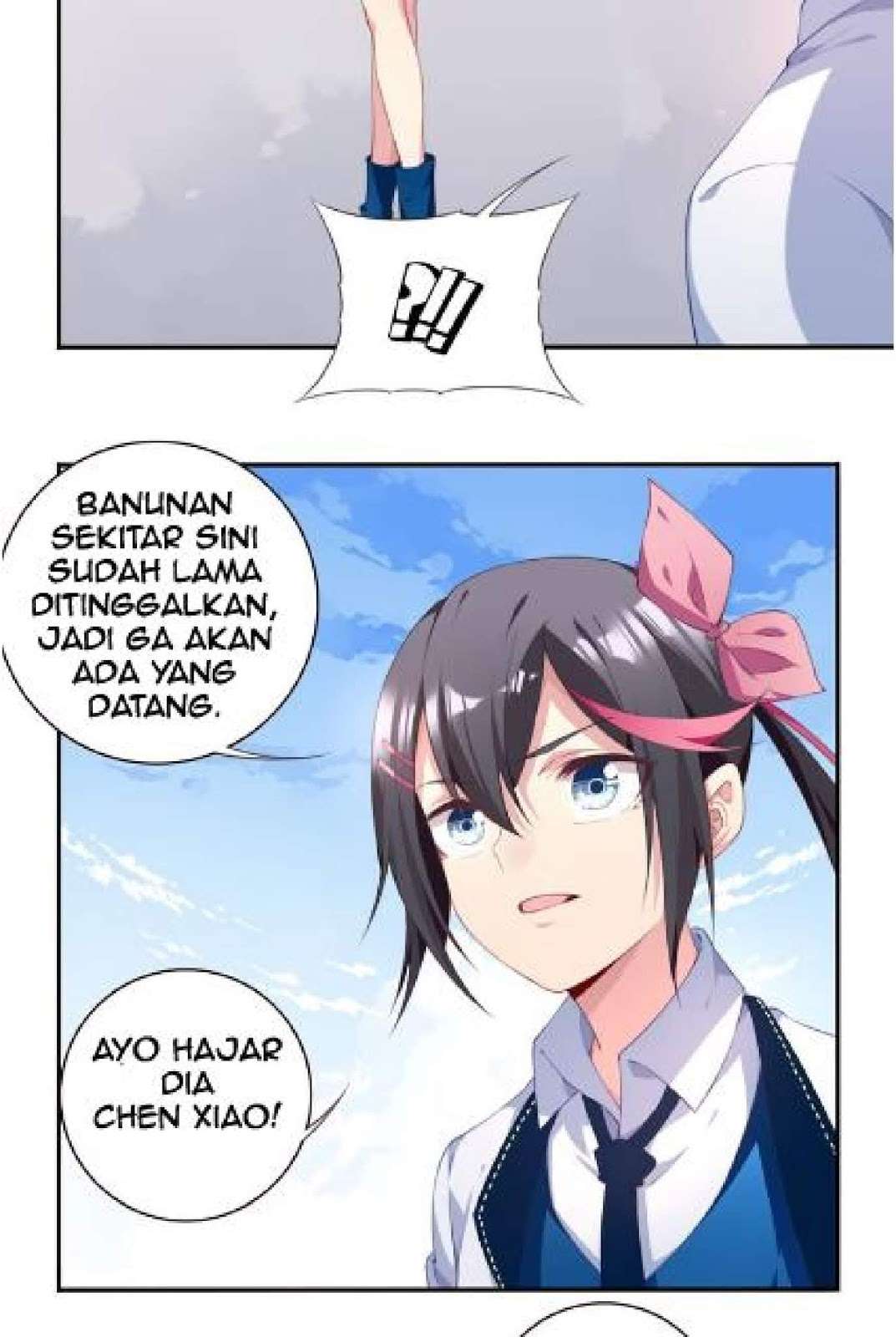The Night’s God Chapter 19 - halaman 31