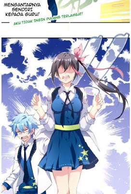 The Night’s God Chapter 2 - halaman 18