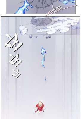 The Night’s God Chapter 2 - halaman 55