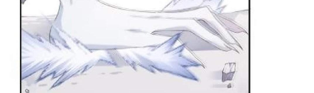 The Night’s God Chapter 20 - halaman 13