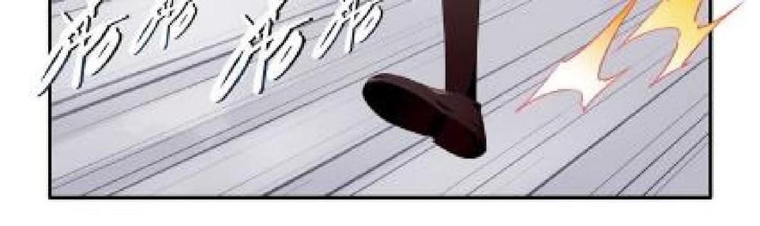 The Night’s God Chapter 20 - halaman 256