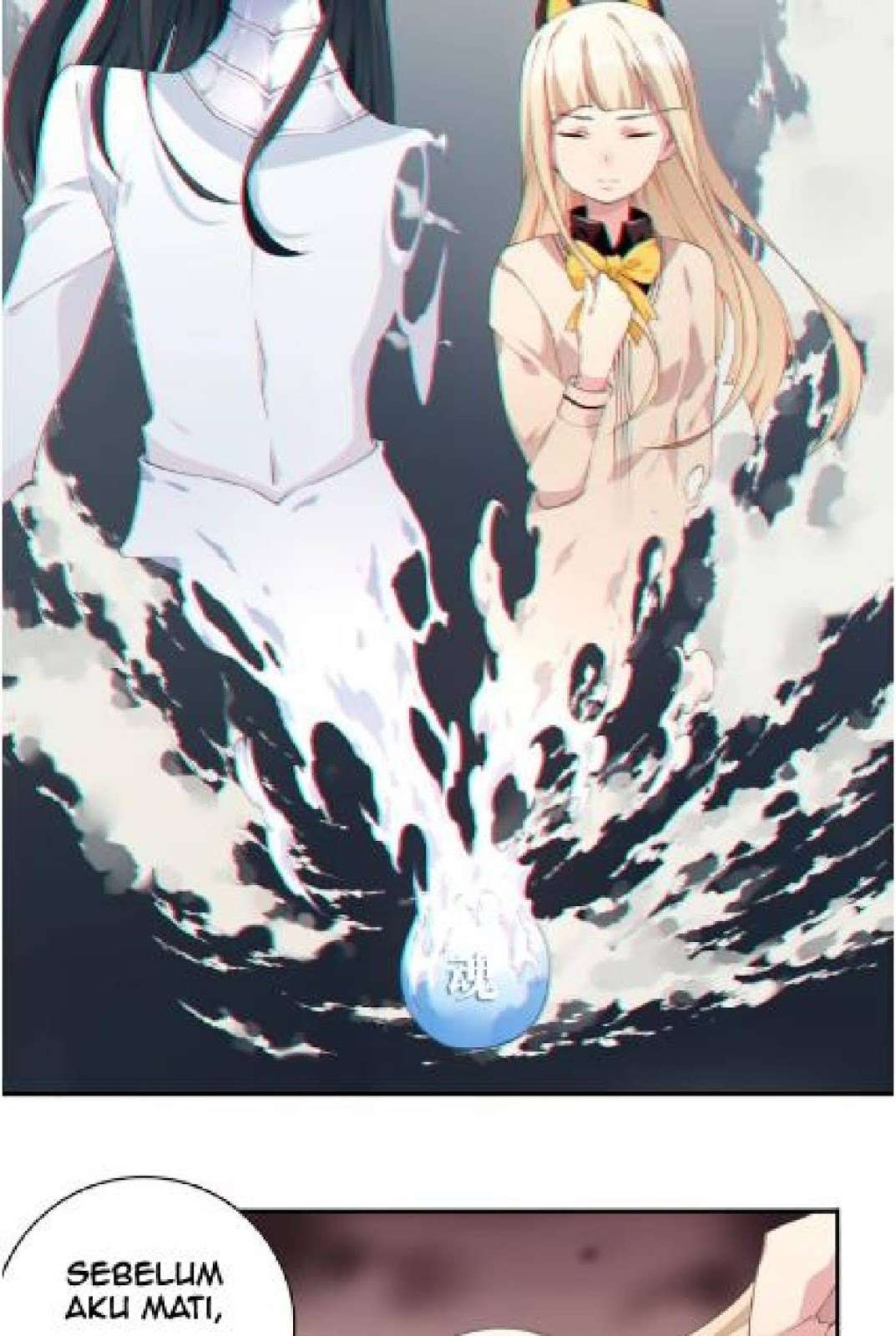The Night’s God Chapter 21 - halaman 17