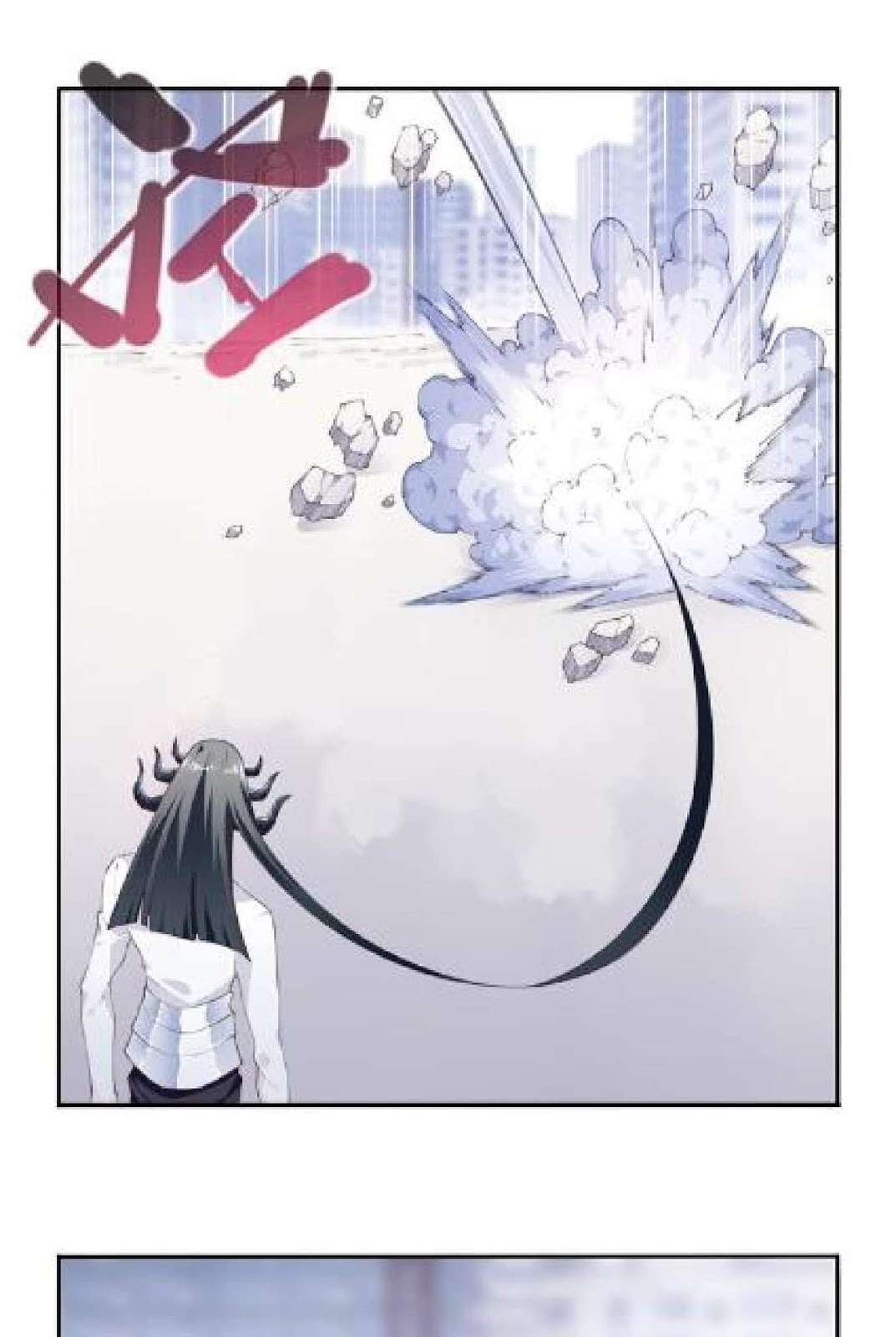 The Night’s God Chapter 21 - halaman 3
