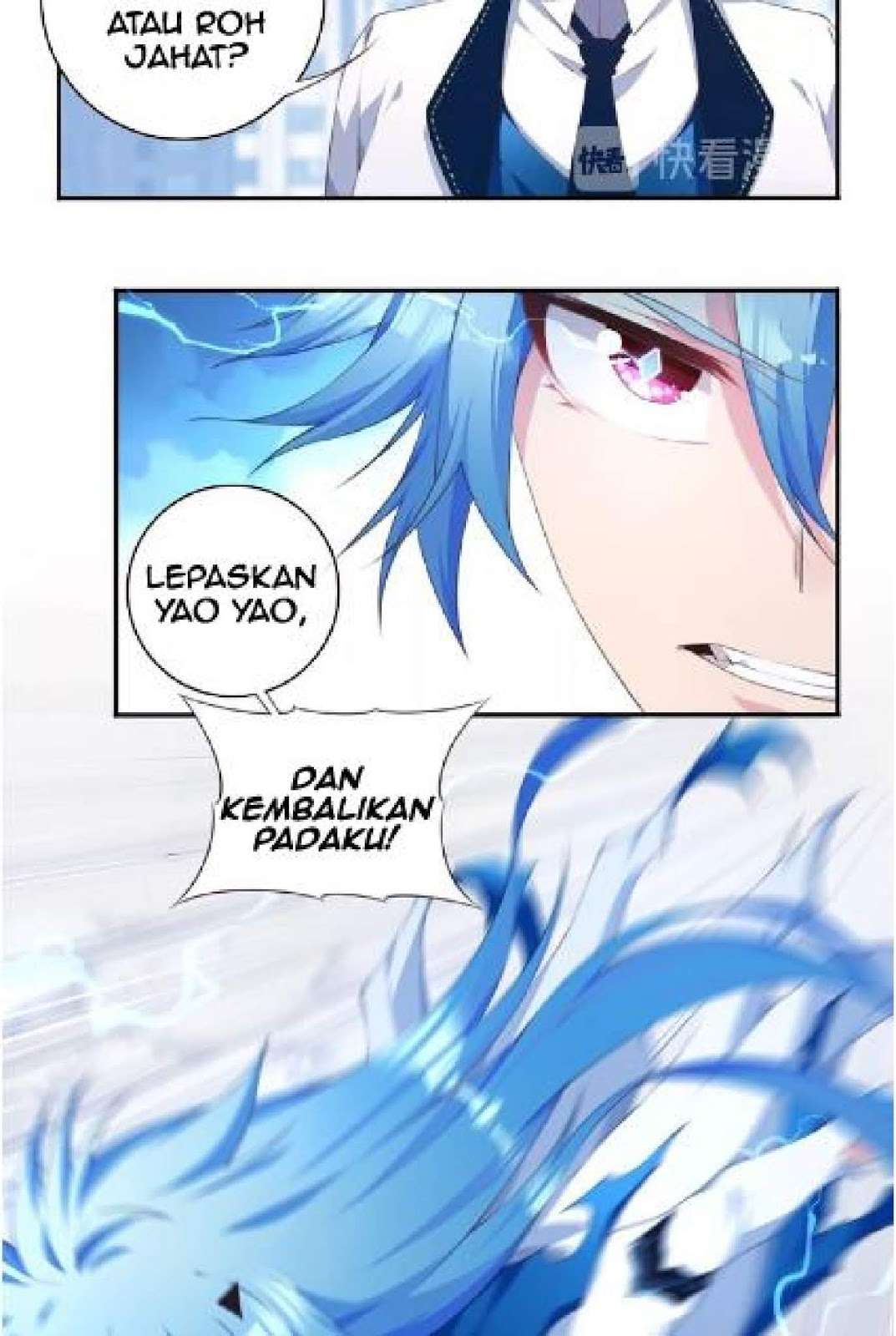 The Night’s God Chapter 22 - halaman 11