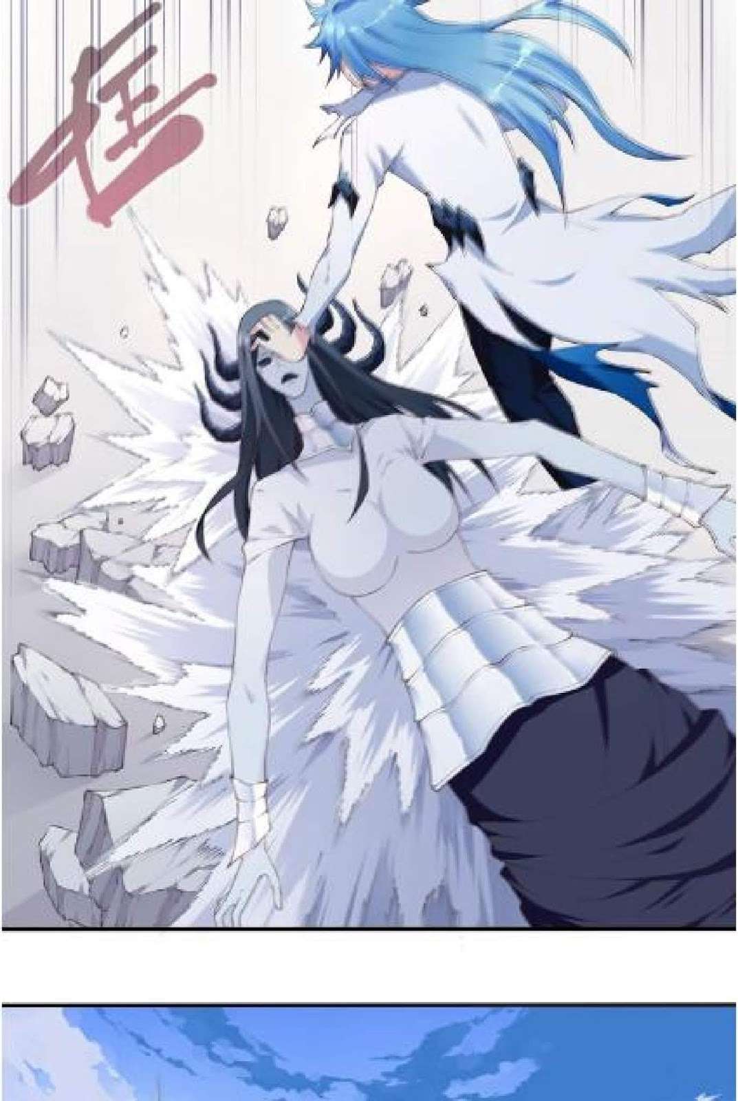 The Night’s God Chapter 22 - halaman 14