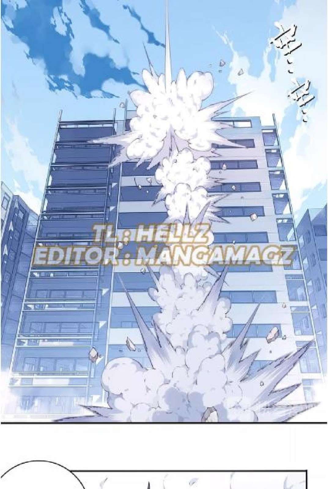 The Night’s God Chapter 22 - halaman 25