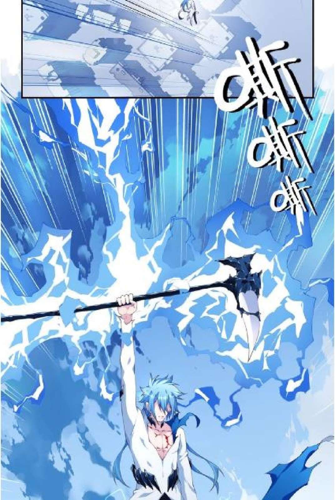The Night’s God Chapter 22 - halaman 28