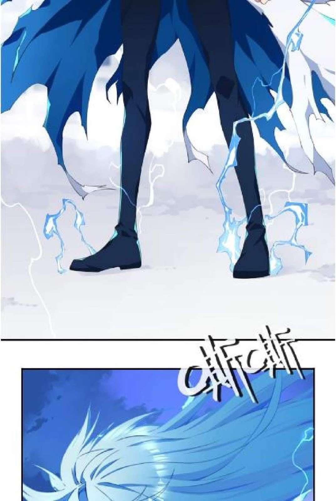 The Night’s God Chapter 22 - halaman 9