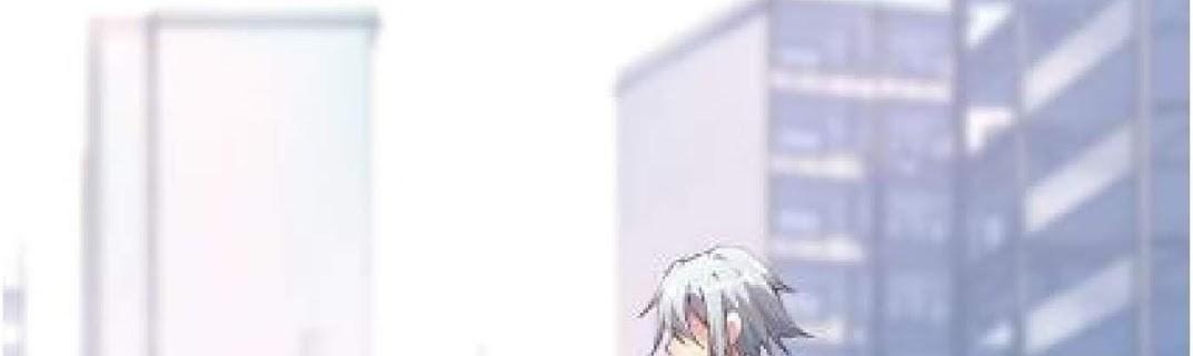 The Night’s God Chapter 23 - halaman 113
