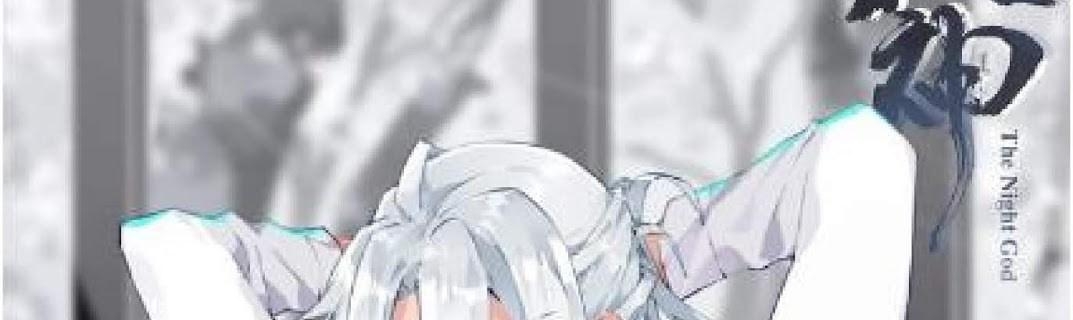 The Night’s God Chapter 23 - halaman 12