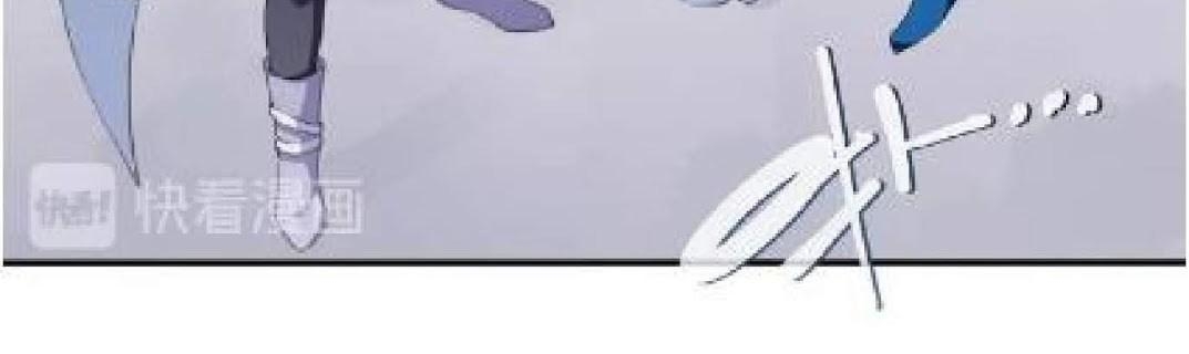 The Night’s God Chapter 23 - halaman 124