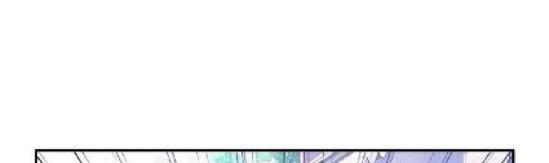 The Night’s God Chapter 23 - halaman 251