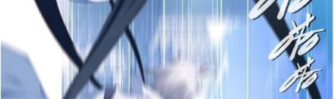 The Night’s God Chapter 23 - halaman 35