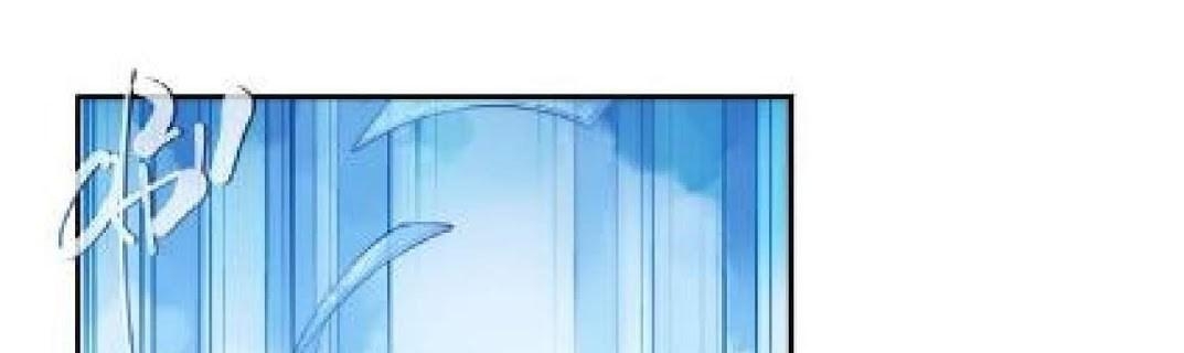The Night’s God Chapter 23 - halaman 49