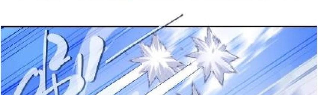 The Night’s God Chapter 23 - halaman 62