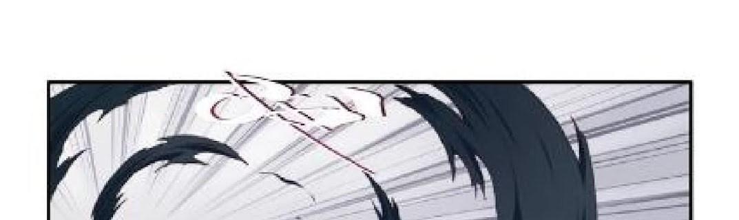 The Night’s God Chapter 23 - halaman 67
