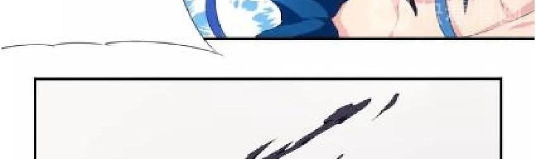 The Night’s God Chapter 23 - halaman 95