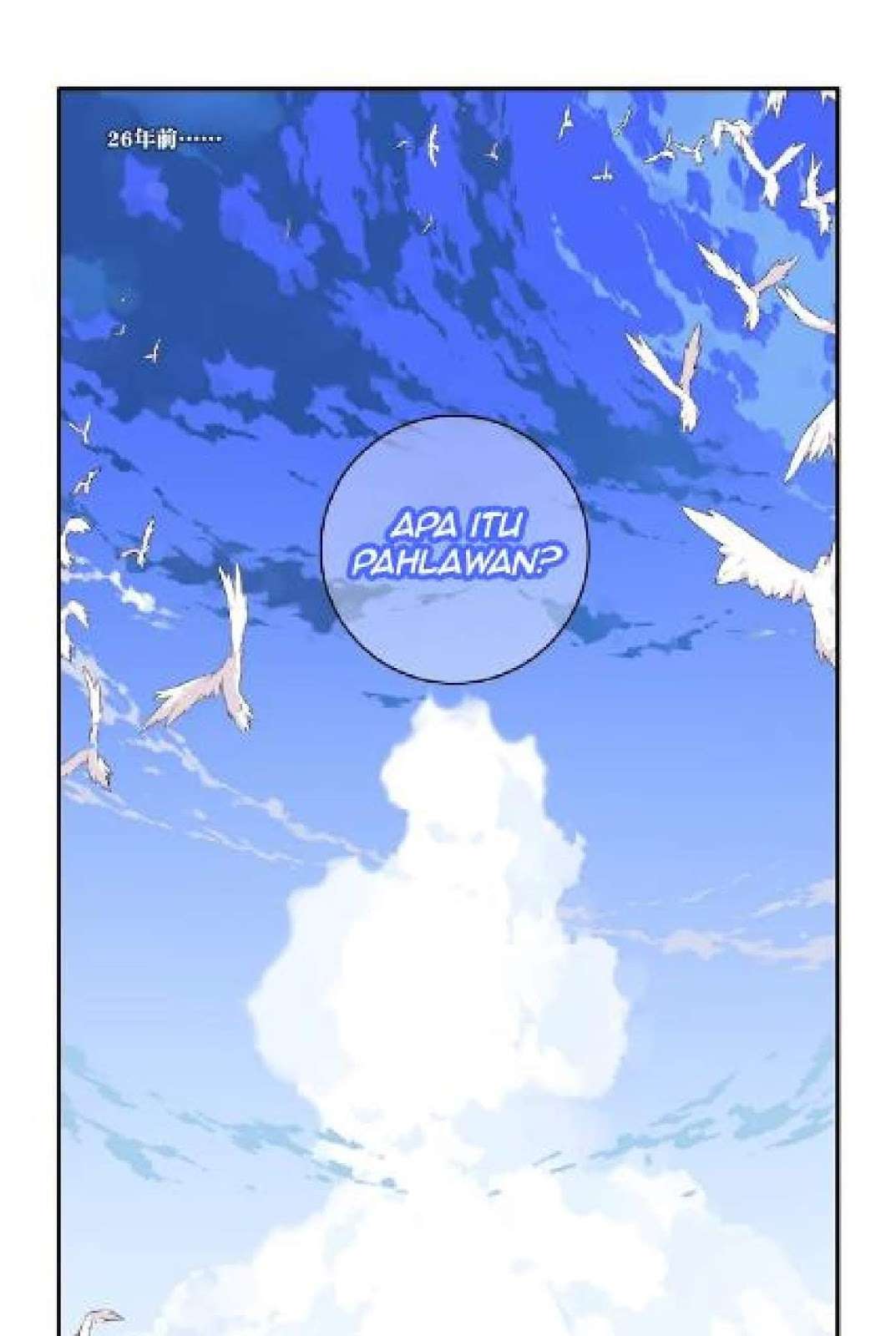 The Night’s God Chapter 24 - halaman 3