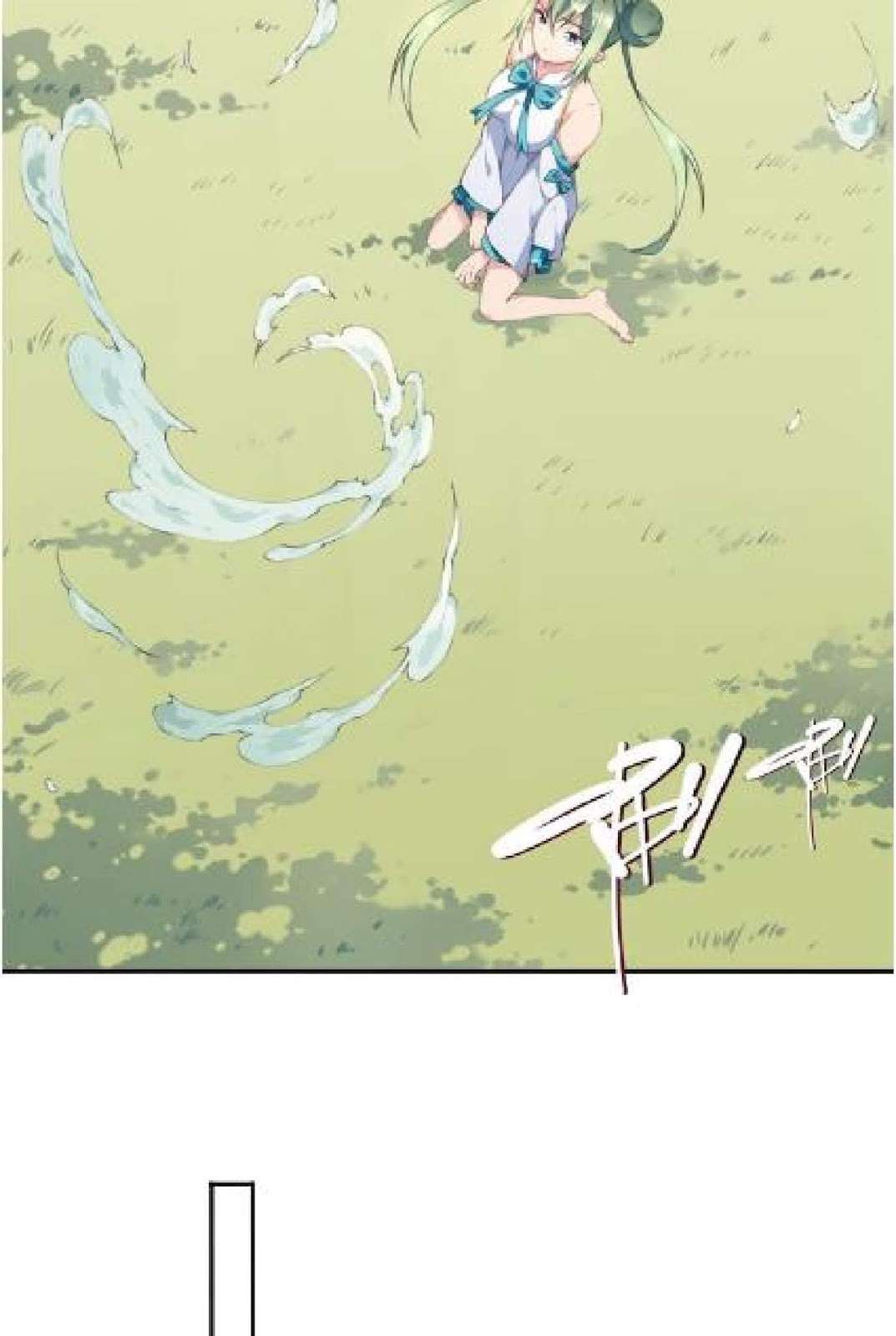 The Night’s God Chapter 24 - halaman 42