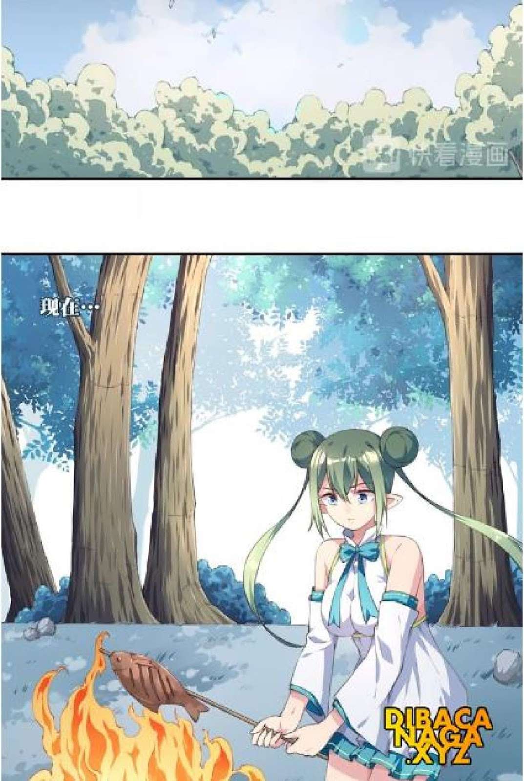 The Night’s God Chapter 25 - halaman 31