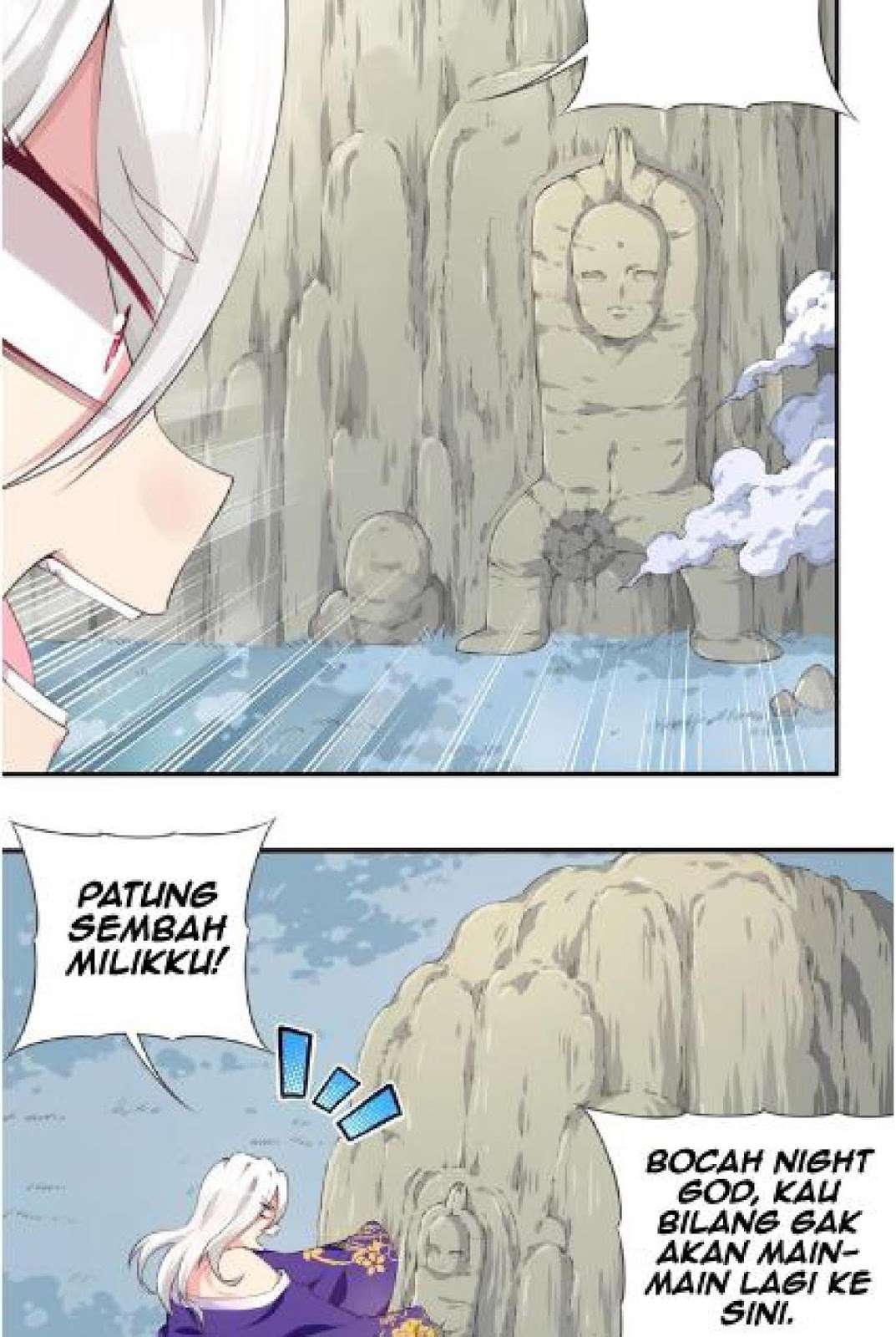 The Night’s God Chapter 26 - halaman 15