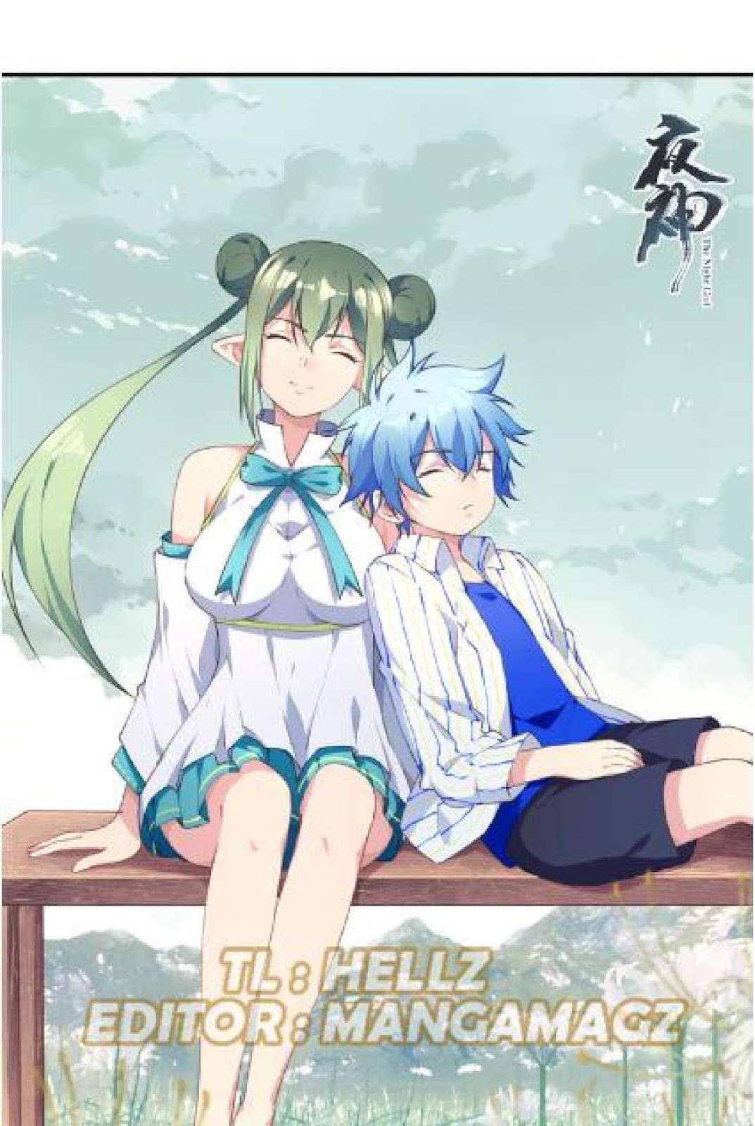 The Night’s God Chapter 26 - halaman 3
